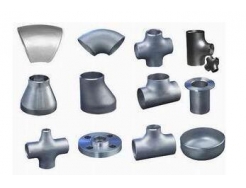 Pipe fittings